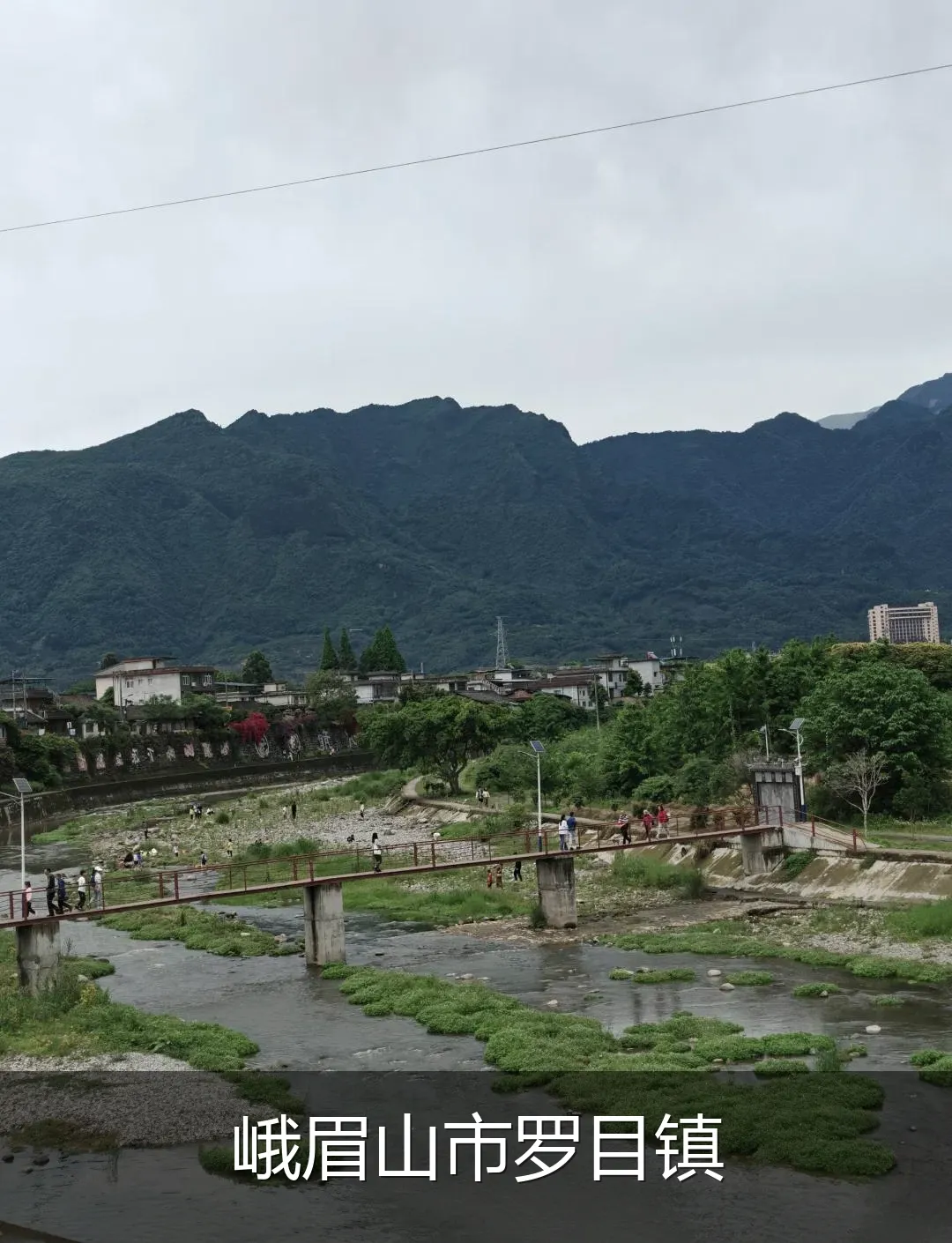 峨眉山市罗目镇