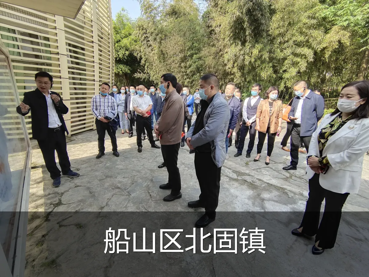 船山区北固镇